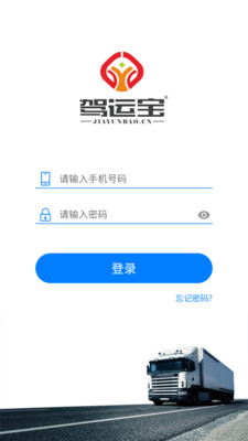 云e宝(图1) 云e宝(图1)