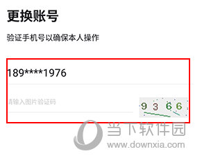 顺联动力商城(图7) 顺联动力商城(图7)