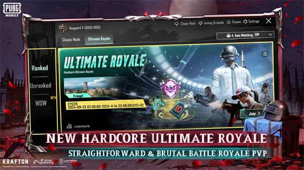 PUBG地铁逃生安卓最新版