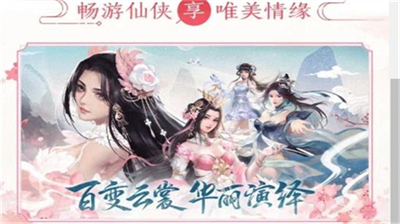 南鸢离梦(图3) 南鸢离梦(图3)