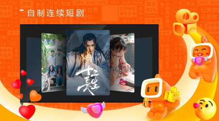 云视听快T(图2) 云视听快T(图2)