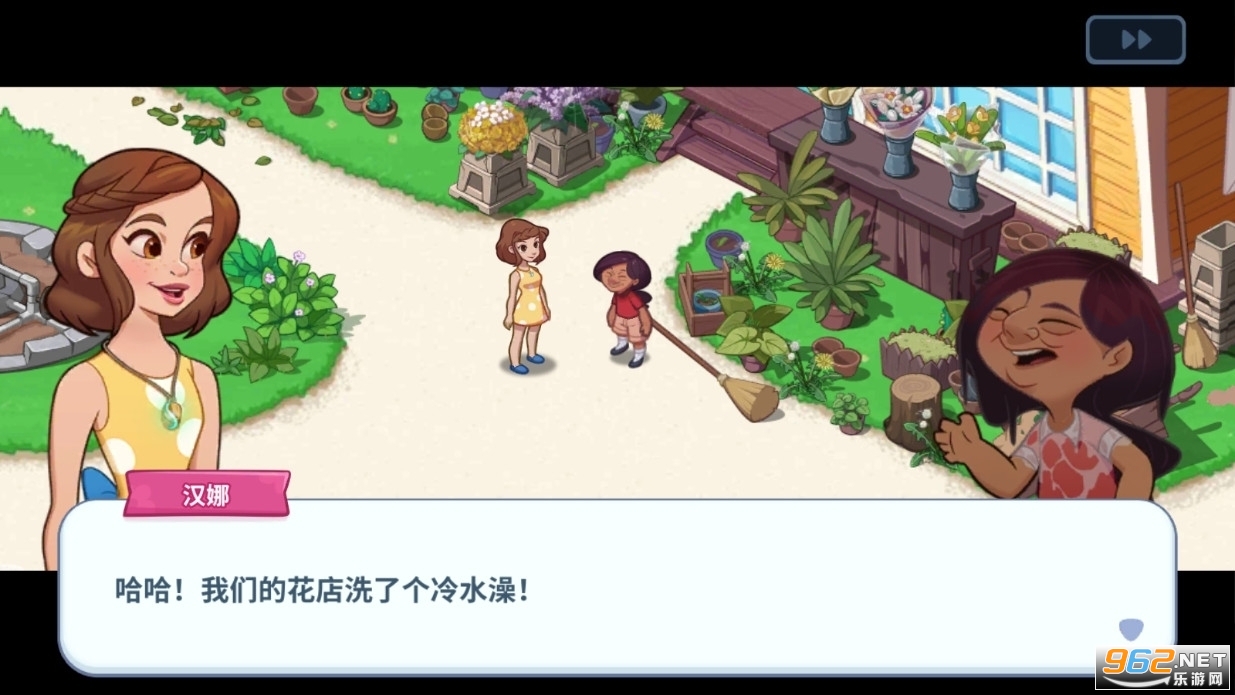 Ohana Island梦想花语安卓版