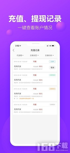 包牛牛(图3) 包牛牛(图3)