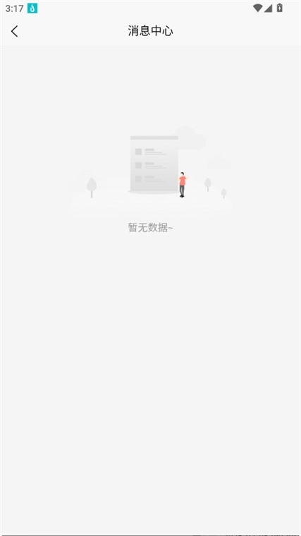 技约(图5) 技约(图5)