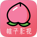 桃子影视手机版