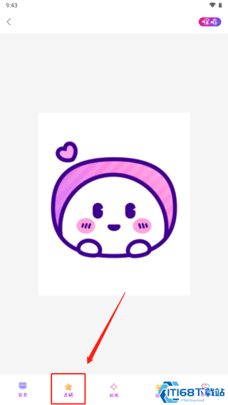 ProMe专业摄像机(图3) ProMe专业摄像机(图3)