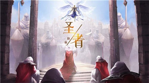 血色之地