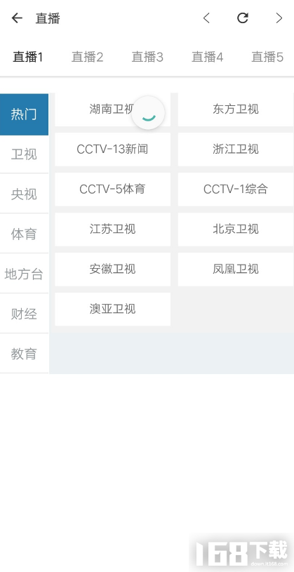 优米影视(图1)