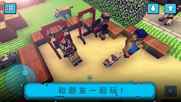 建造像素世界游戏手机版