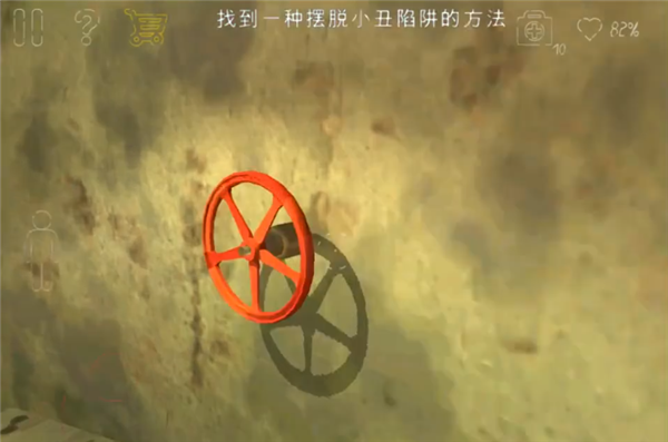 死亡公园2内购破解版(图27) 死亡公园2内购破解版(图27)