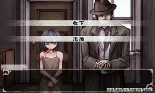 希尔微破解汉化版7.0冷狐