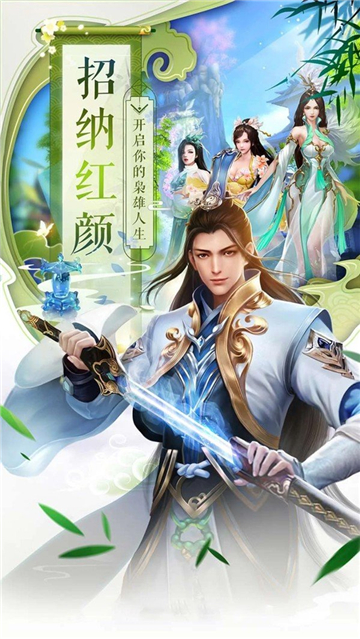 缘起青云(图1) 缘起青云(图1)