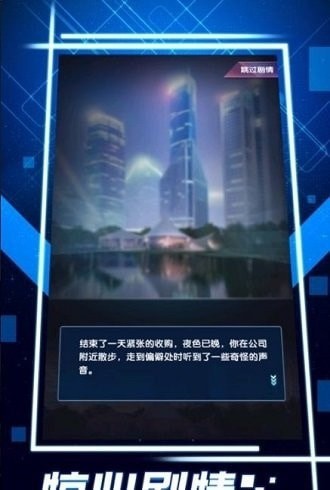 总裁贴身秘书(图1) 总裁贴身秘书(图1)