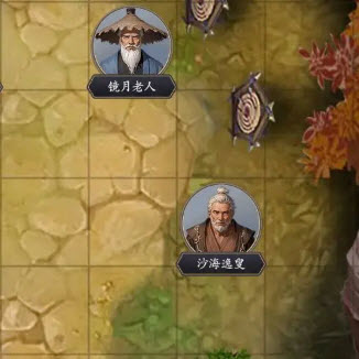 这就是江湖官方版(图2)