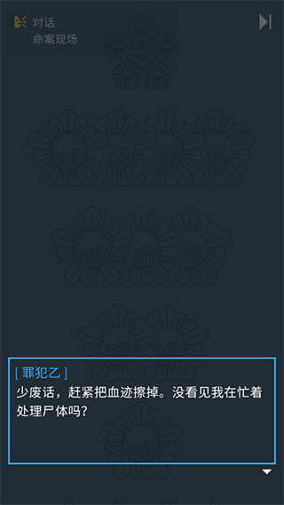 律法之地(图5) 律法之地(图5)