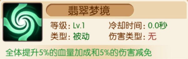 猎魔战争T(图9)