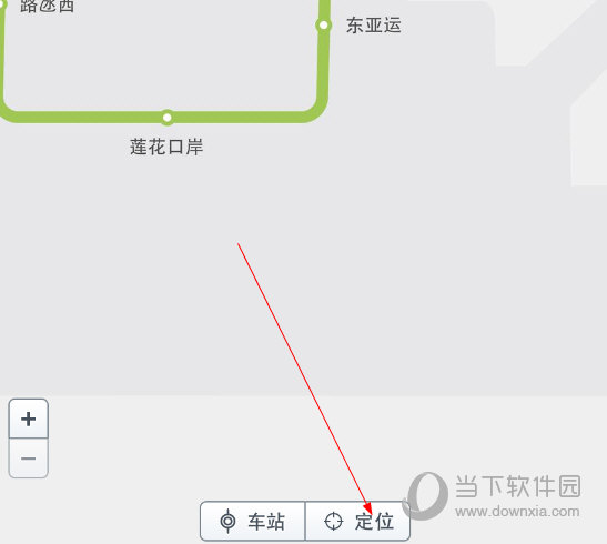 地铁通(图3) 地铁通(图3)
