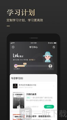 有书(图1)