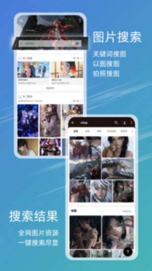 49图库2024(图8) 49图库2024(图8)
