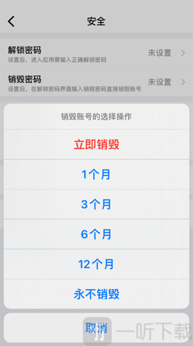 蝙蝠最新版本(图4) 蝙蝠最新版本(图4)