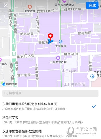 潮汐表精灵(图6)