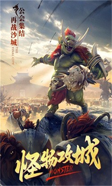 仙游攻速迷失(图3)