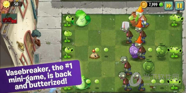 植物大战僵尸1国际版破解版(图2)