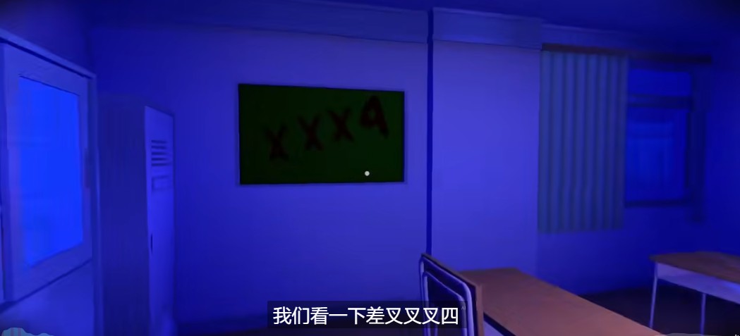逃离病娇汉化版(图4)