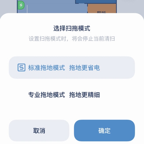 艾加(图5)
