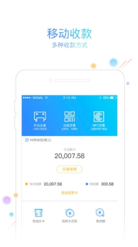 友刷(图3)