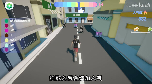 哥就是甲亢(图3) 哥就是甲亢(图3)