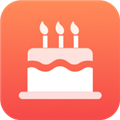 生日助手APP