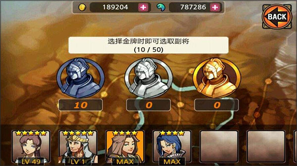 亡灵杀手12