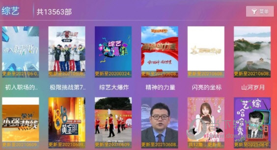 295影院2023(图2) 295影院2023(图2)