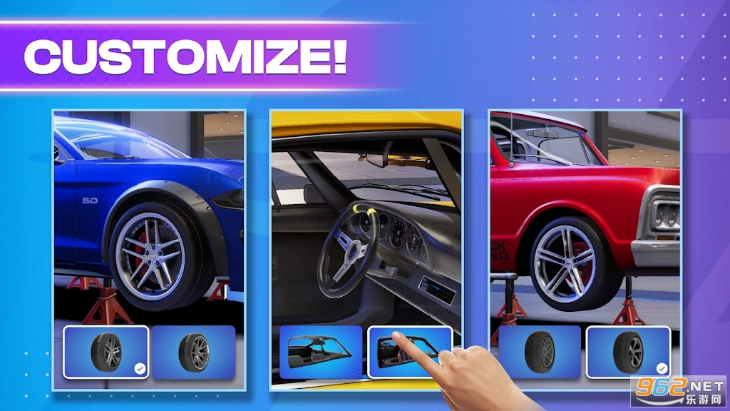 Forza Customs最新版