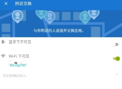 软件亮点配图1