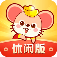 鼠钱休闲版消消乐红包游戏