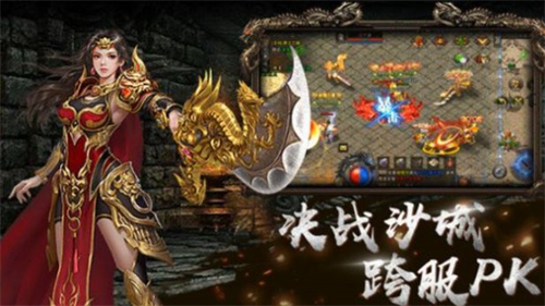 天成复古(图2) 天成复古(图2)