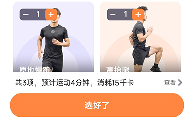 强基未来(图5) 强基未来(图5)