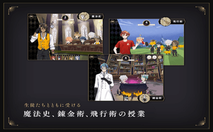 迪士尼扭曲仙境中文版