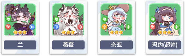 嘟嘟脸恶作剧(图4)