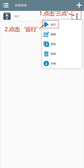 植物大战僵尸杂交版手机完整版(图9)