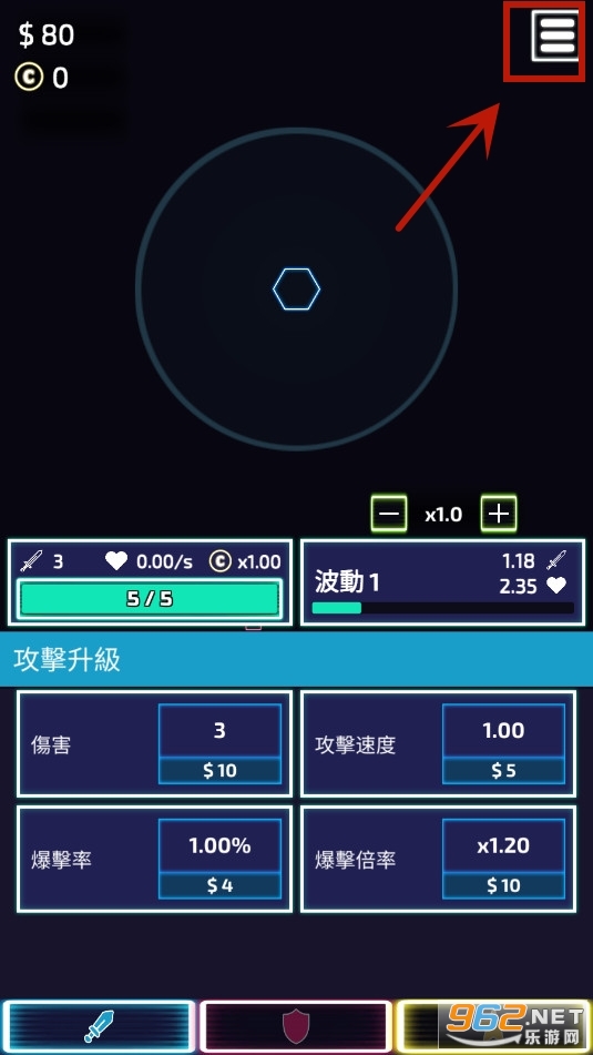 塔楼防御The Tower(图2)