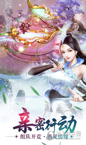 剑玲珑oppo版(图3) 剑玲珑oppo版(图3)
