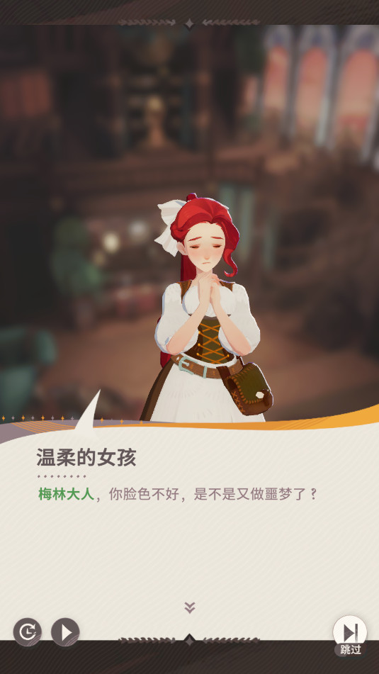 剑与远征2国际服最新版