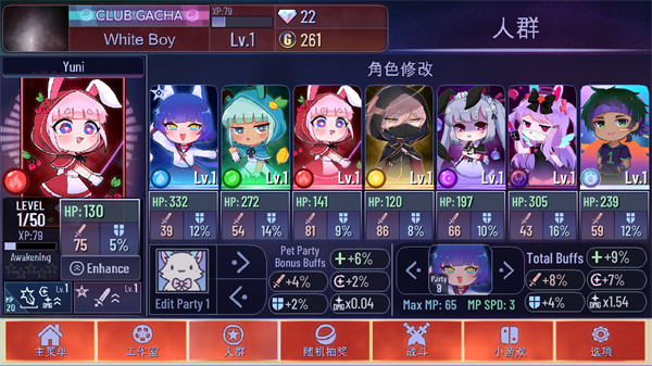 加查海关与咖啡(图3) 加查海关与咖啡(图3)
