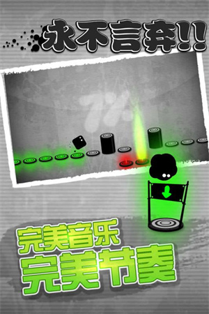 永不言弃内置作弊菜单版