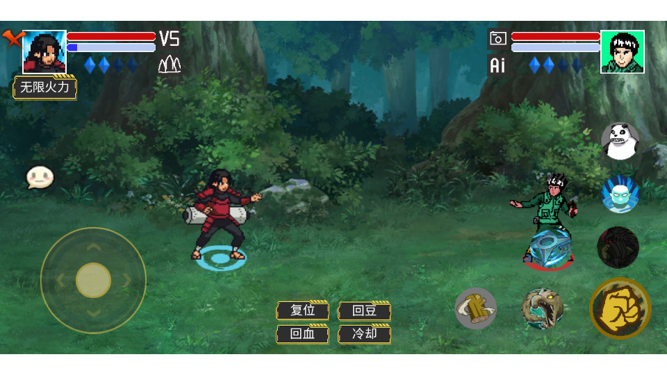 像素火影韩涵改版终章最新版 像素火影韩涵改版终章最新版
