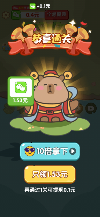 关不住我