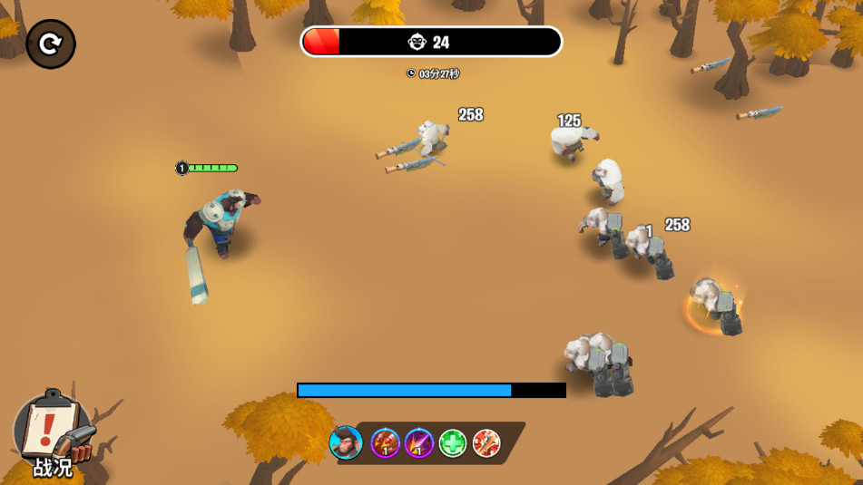 Monkey Clash最新版